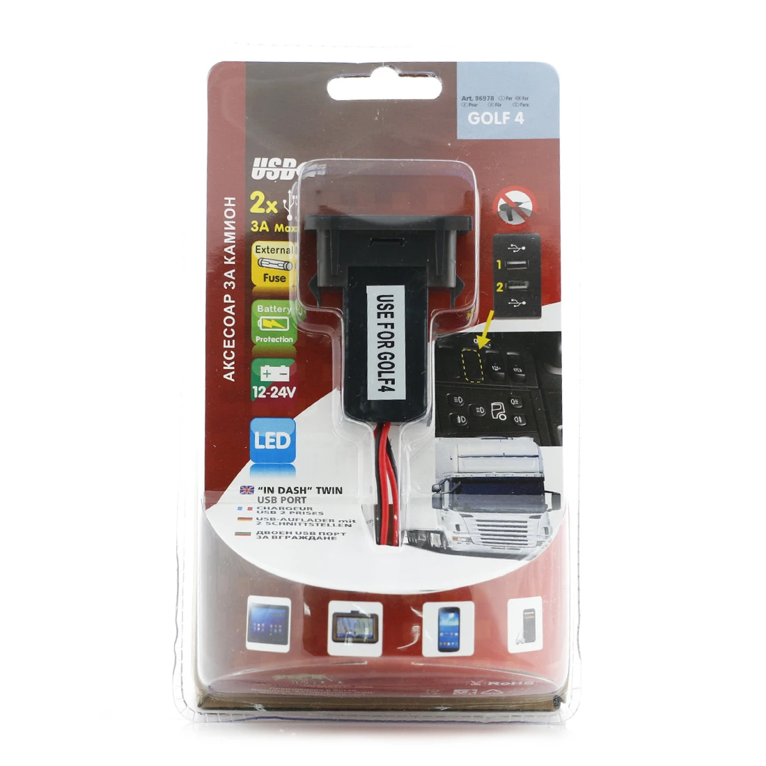 USB -пор-за -Golf -4,12V/24V