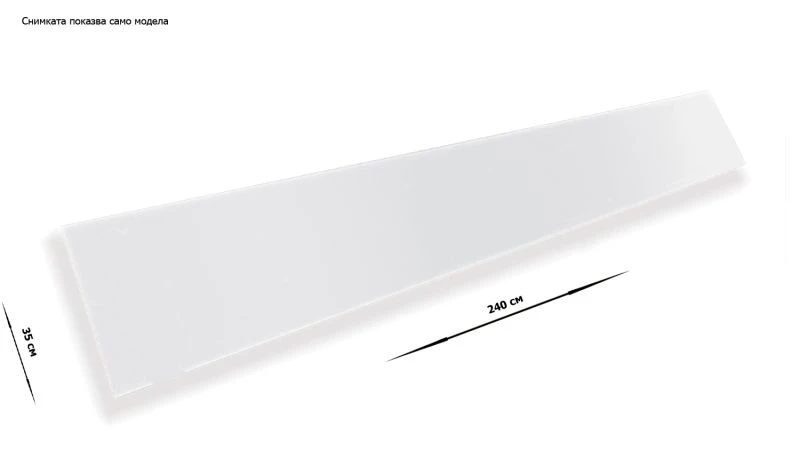 Дълъг калобран за ремарке с бяла основа за Mercedes, 35 х 240 см