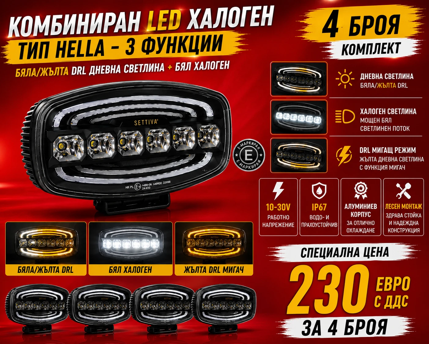 Hd40cac3195fc42ea9b7be6f0c6953ef7p